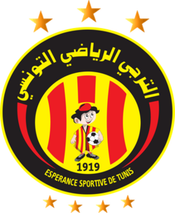 ES Tunis Logo